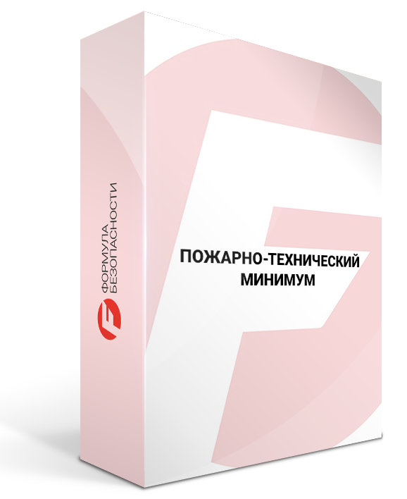 Модуль изображения