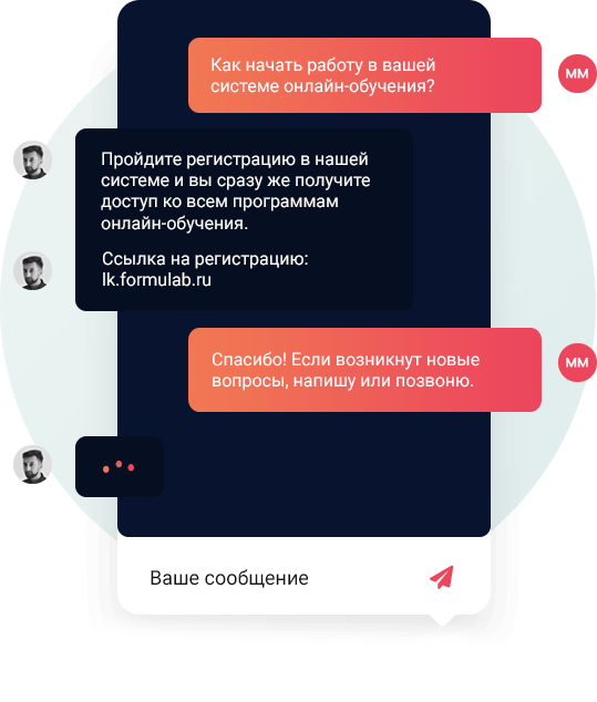 Модуль изображения