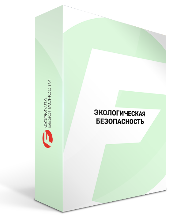 Модуль изображения