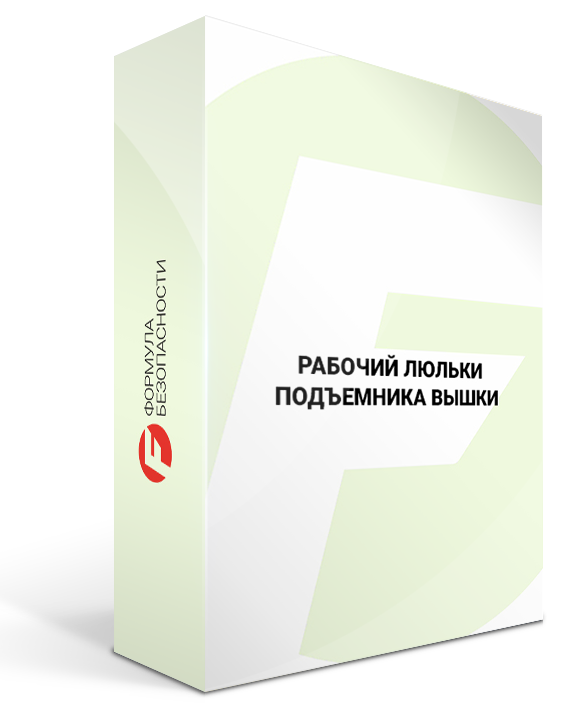 Модуль изображения