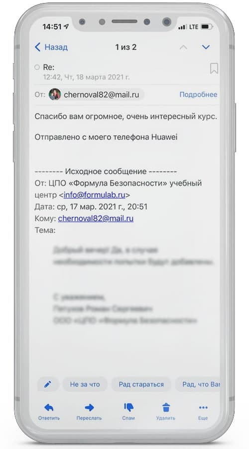 Модуль изображения