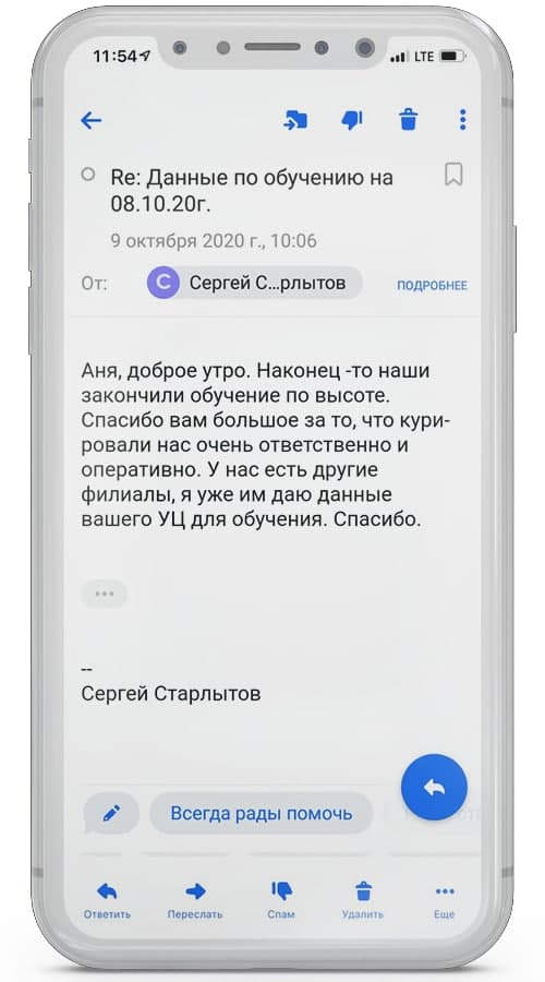Модуль изображения